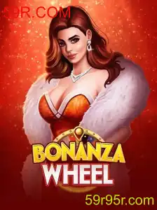 BonanzaWheel: Descubra a Empolgante Aventura de Jogo Online com 59R.COM
