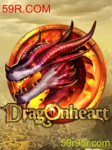 Descubra o Fascinante Mundo de DragonHeart e a Inovação de 59R.COM