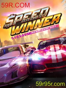 Descubra o Mundo Empolgante de SpeedWinner