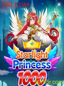 StarlightPrincess1000: Um Guia Completo para Aventura e Estratégia